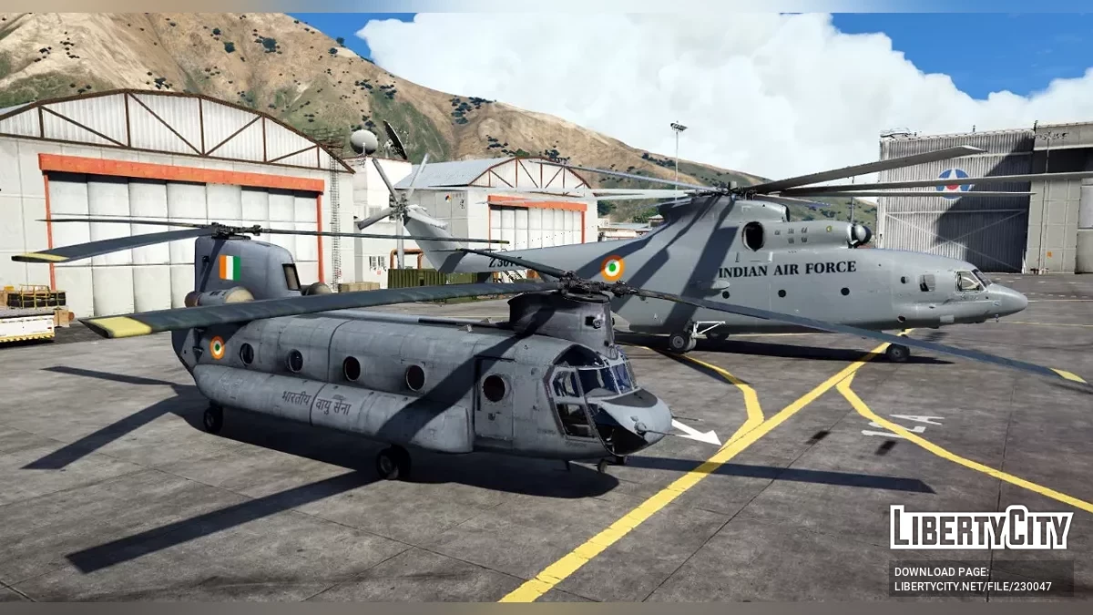 Livery d'hélicoptère Mi-26 de l'Indian Air Force / GTA 5