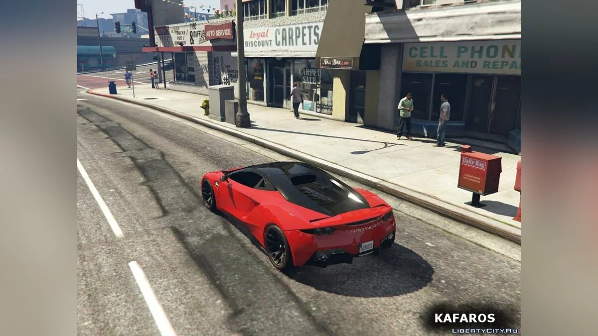 Arrinera Hussarya (Польський суперкар) 0.7 / GTA 5