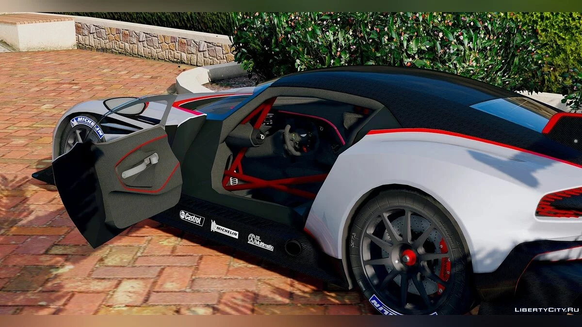 Aston Martin Vulcan '16 v1.0 / GTA 5