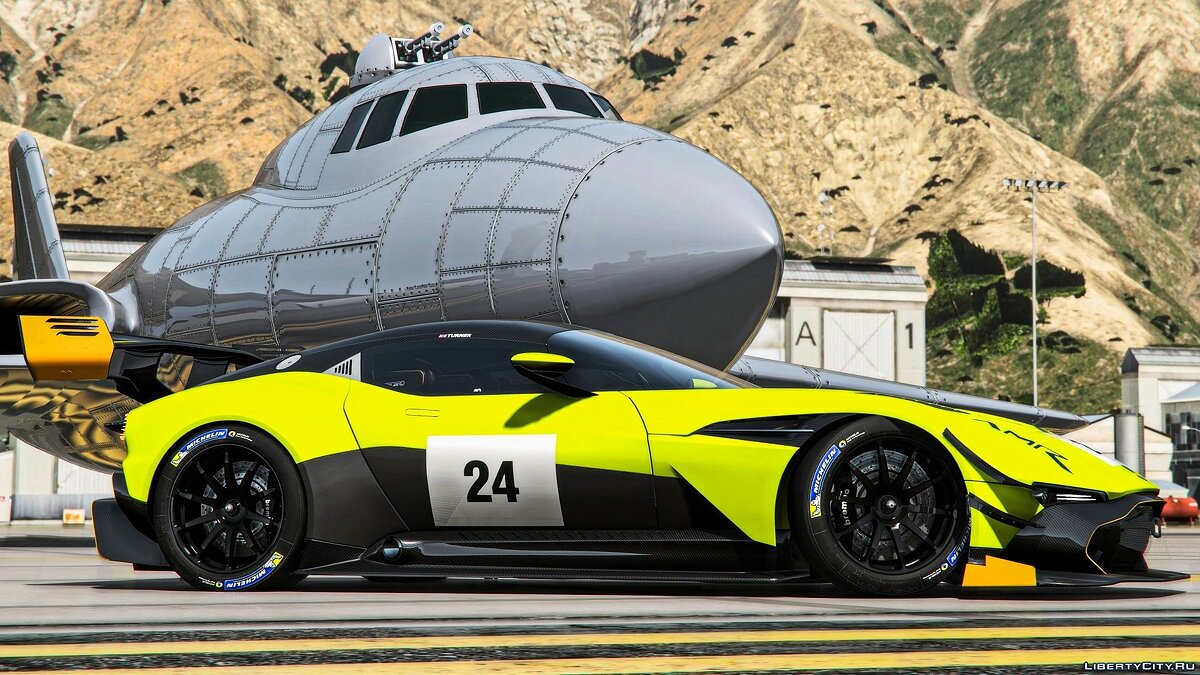 Aston Martin Vulcan Amr Pro