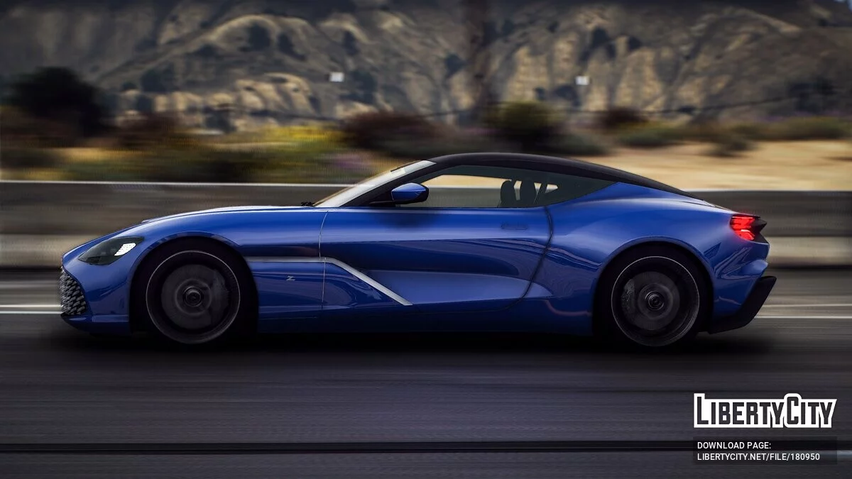 Aston Martin DBS GT Zagato / GTA 5