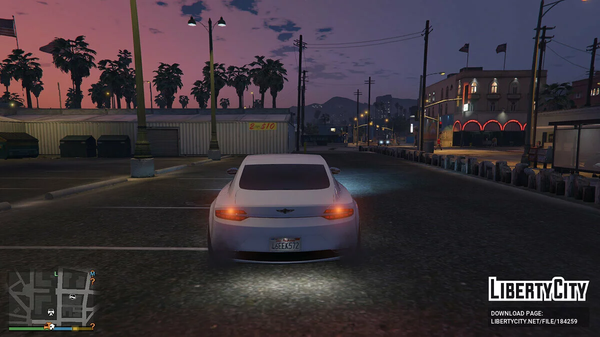 阿斯顿马丁拉贡达 / GTA 5