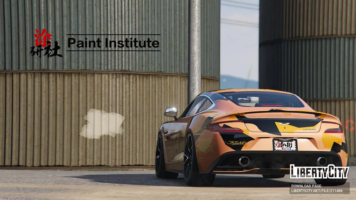 2013 Aston Martin Vanquish Gumball 3000 / GTA 5