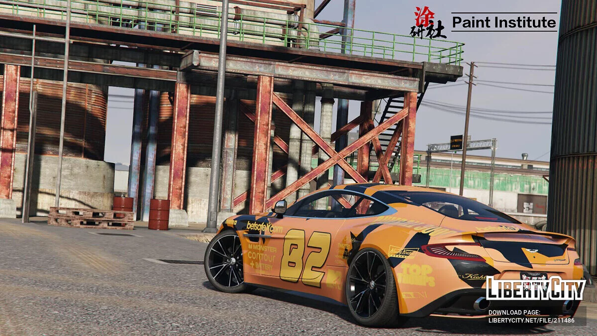 2013 Aston Martin Vanquish Gumball 3000 / GTA 5