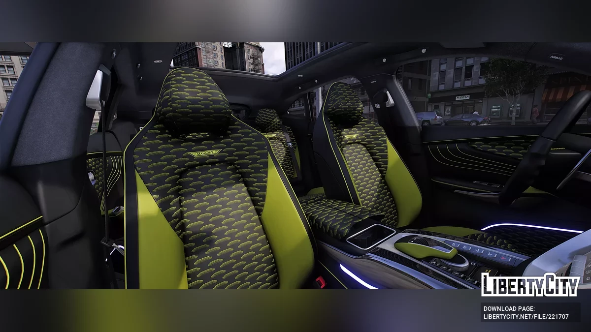 Aston Martin DBX Mansory / GTA 5
