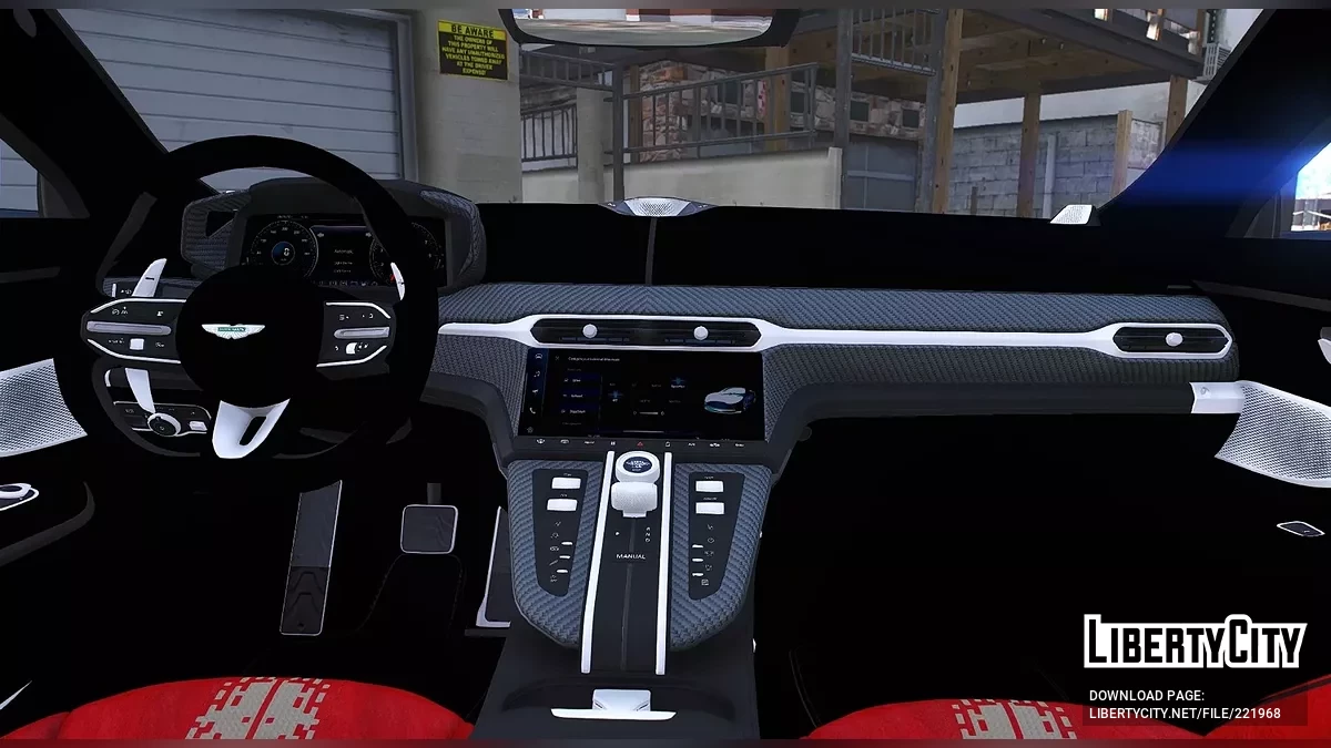 Aston Martin Vantage 2025 / GTA 5
