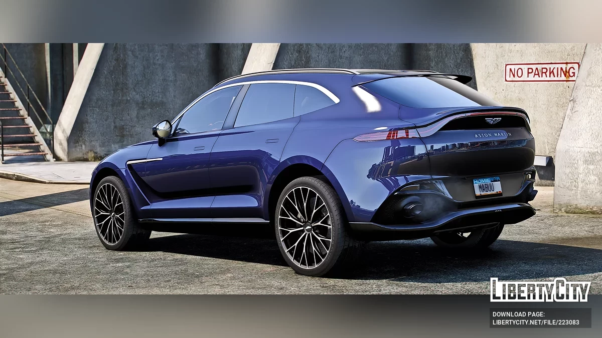 Aston Martin DBX / GTA 5