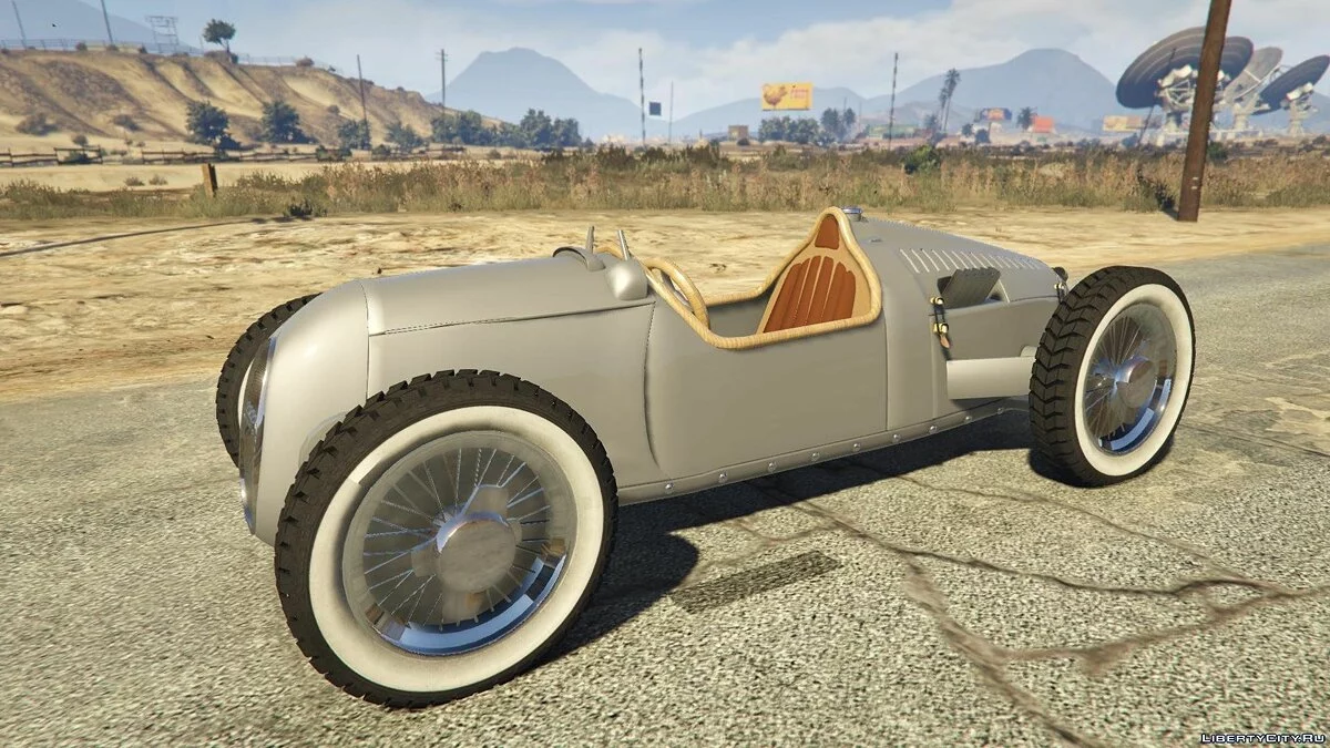 Audi Type C & D [+ Додаток] / GTA 5