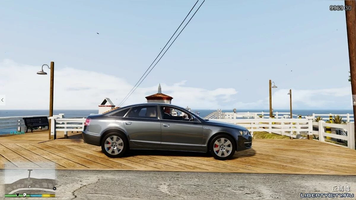 Audi A6 3.0T 2008 1.1 / GTA 5