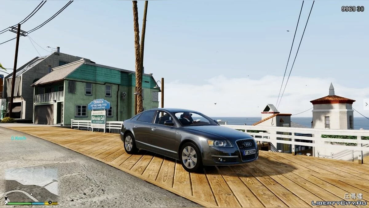 Audi A6 3.0T 2008 1.1 / GTA 5