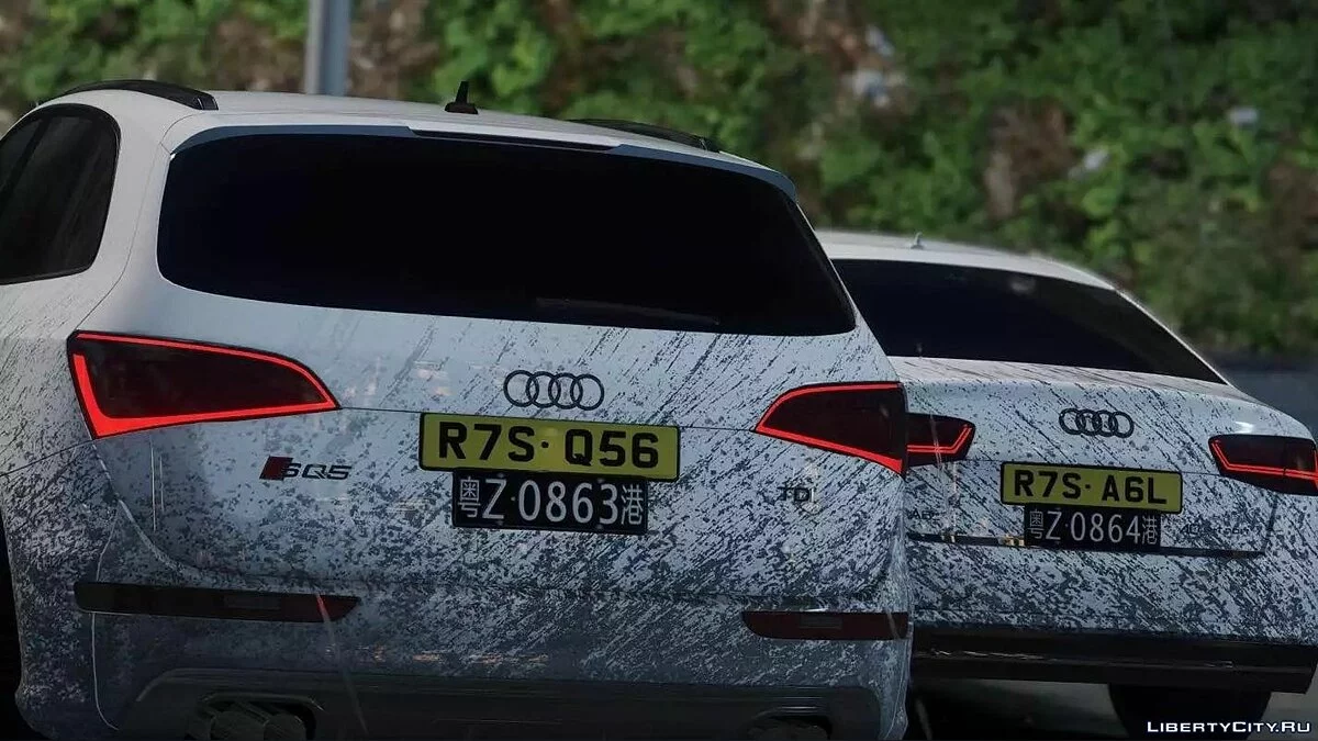 Audi 2017 A6L e-tron 1.0 / GTA 5