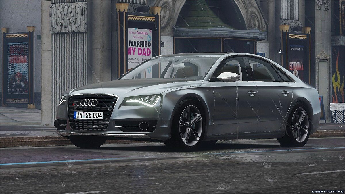 гта 5 audi s8 фото 24