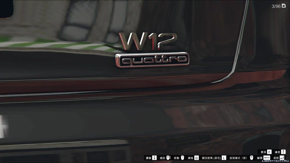 2018 Audi A8 W12 （D5）[Add-on] 0.1 beta / GTA 5