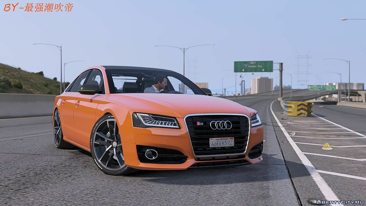 Audi s8 2018 gta 5 фото 5