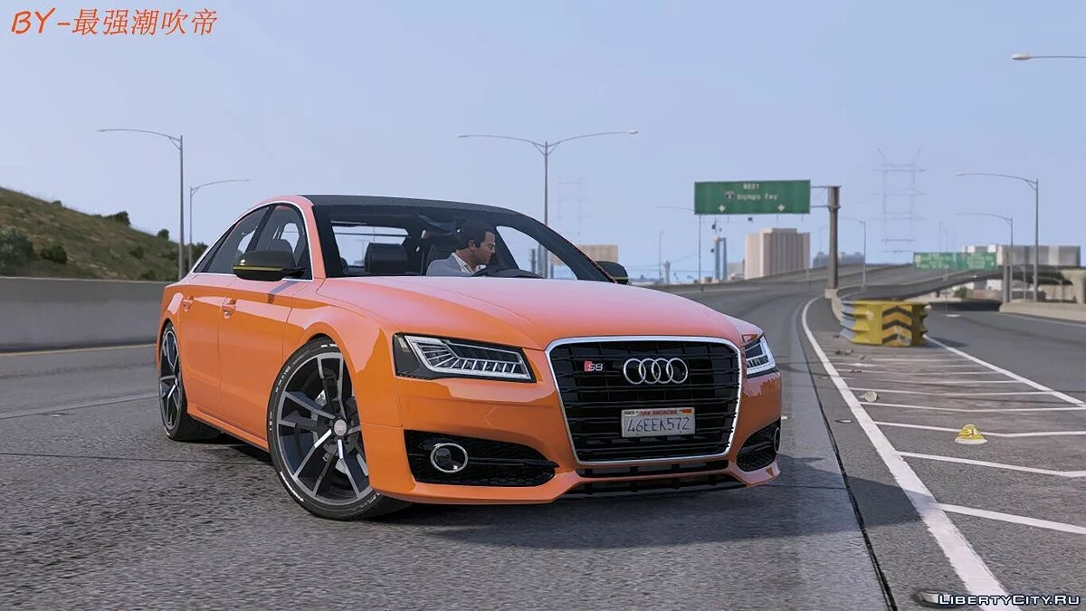 2016 Audi S8 плюс v3.0 / GTA 5