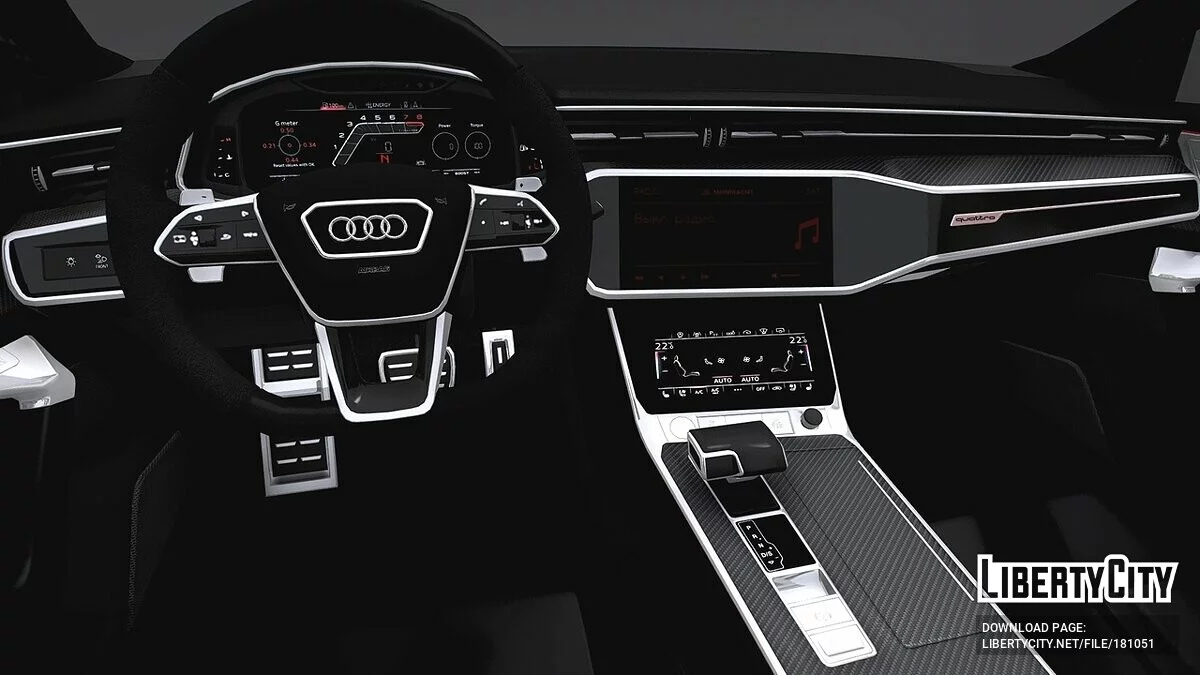Audi RS7 C8 47 Edition 2021 / GTA 5