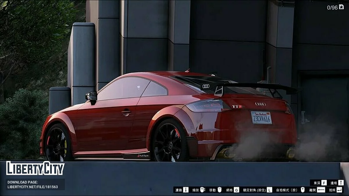 Audi TT RS Coupe 2017 / GTA 5