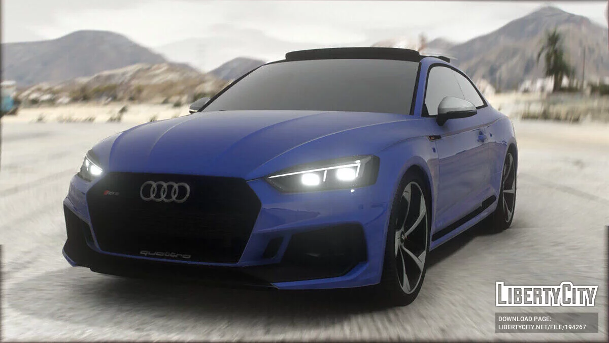 أودي RS5 / جي تي أي 5