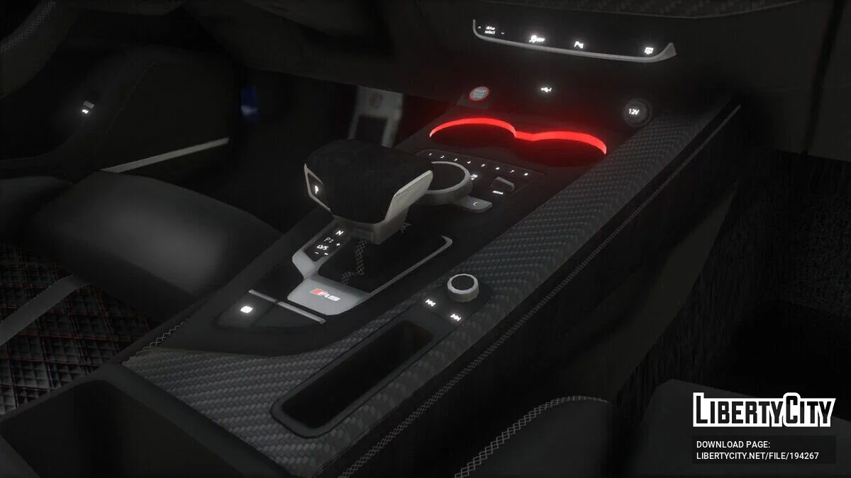 أودي RS5 / جي تي أي 5