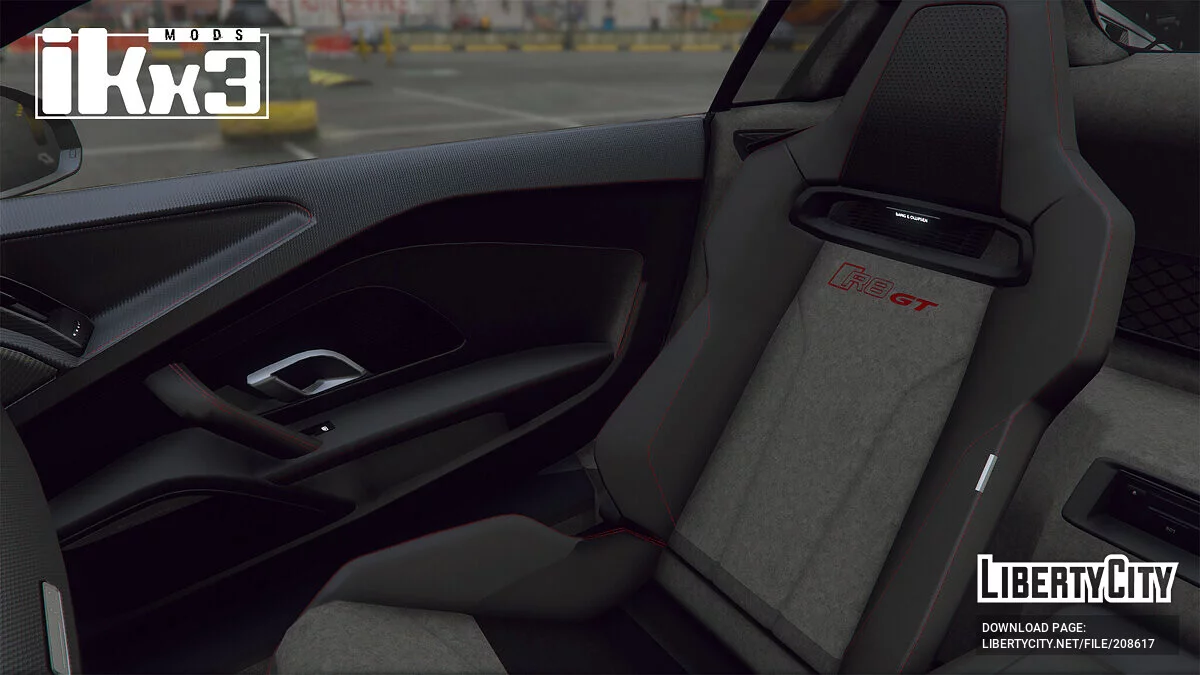 Audi R8 V10 GT Coupe 2023 / GTA 5