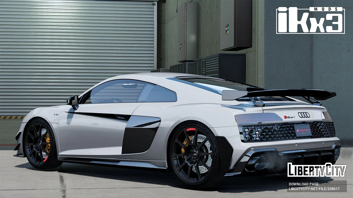 Audi R8 V10 GT Coupe 2023 / GTA 5