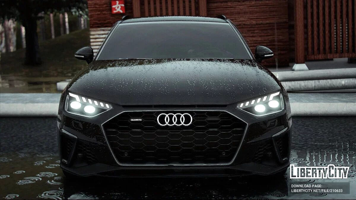 2020 Audi A4 Avant Quattro / GTA 5