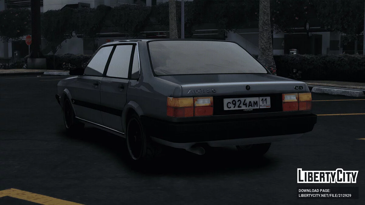 1980 AUDI 80 B2 / GTA 5