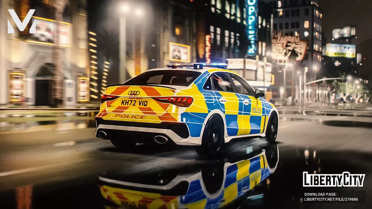2023 RS3 Performance Sedan / GTA 5