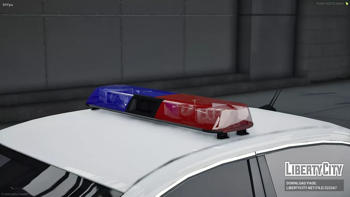 Audi A4 Politia Romana / GTA 5