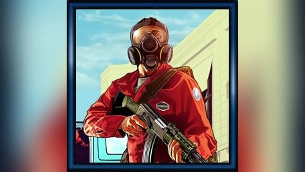 Аватарки GTA 5 (частина 2) / GTA 5