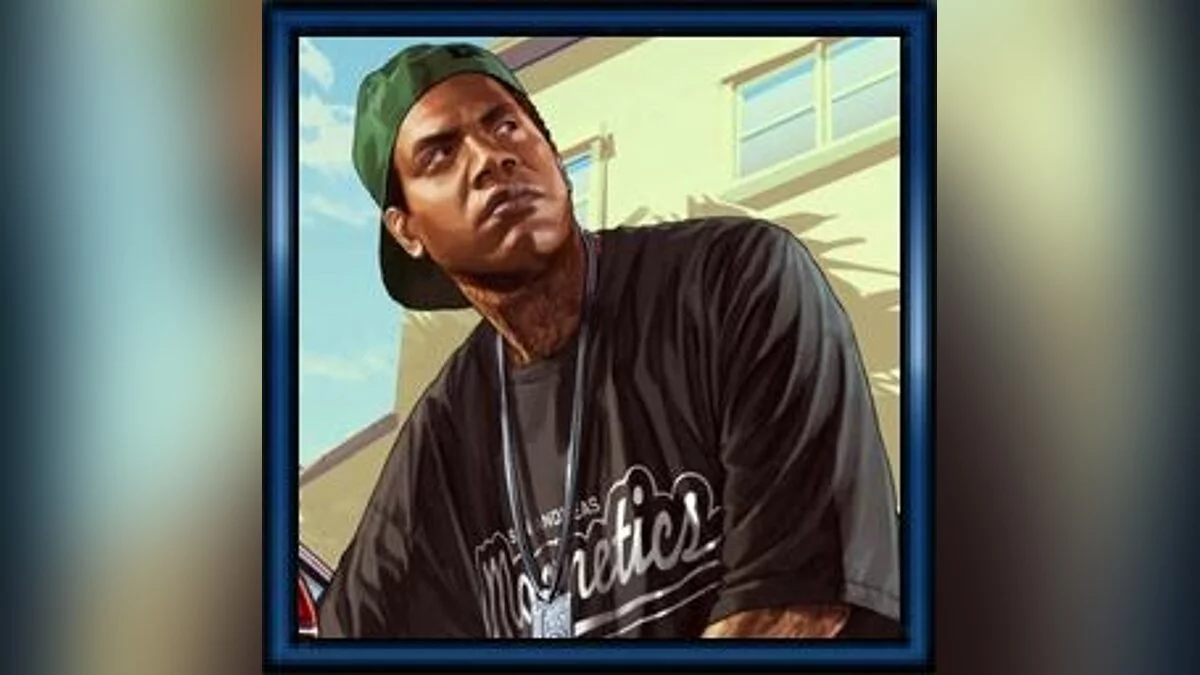 Аватарки GTA 5 (частина 2) / GTA 5
