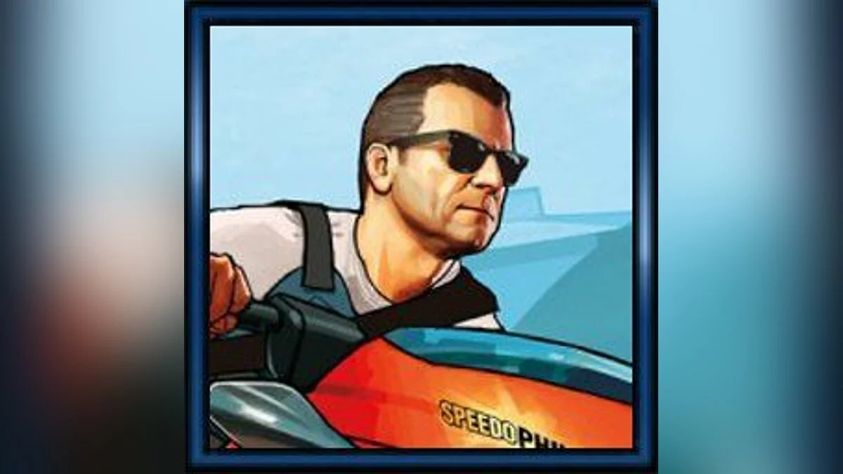 GTA 5 Avatars / GTA 5