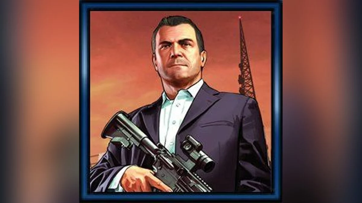 GTA 5 Avatars / GTA 5