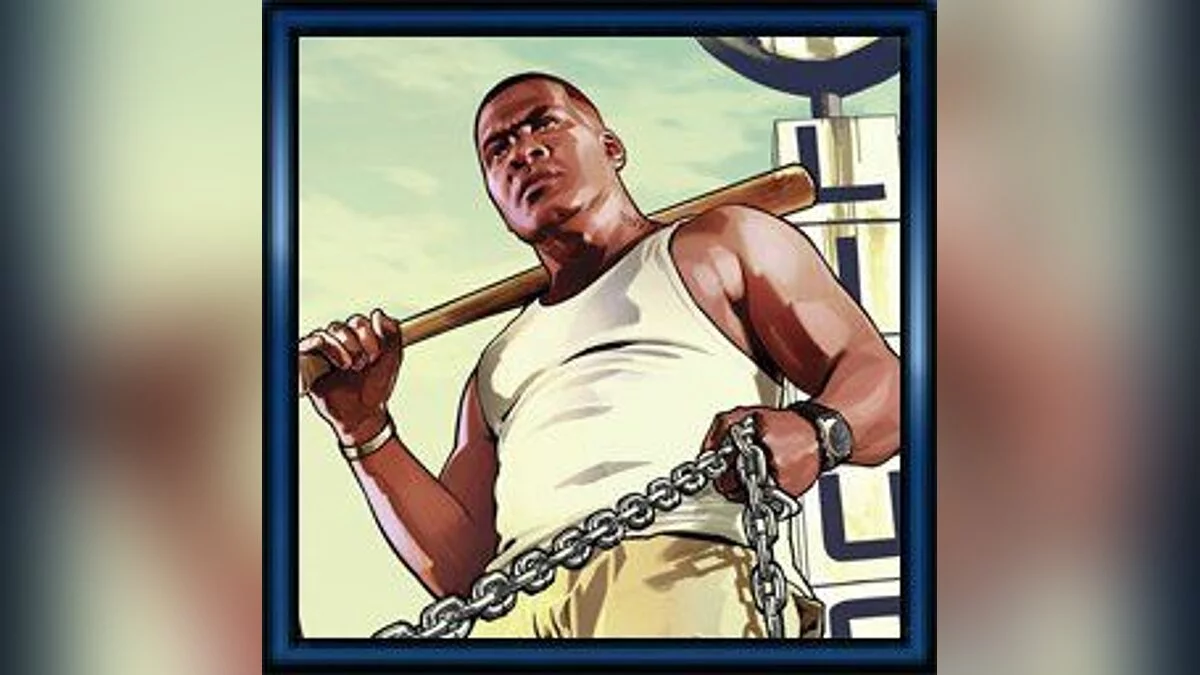 GTA 5 Avatars / GTA 5