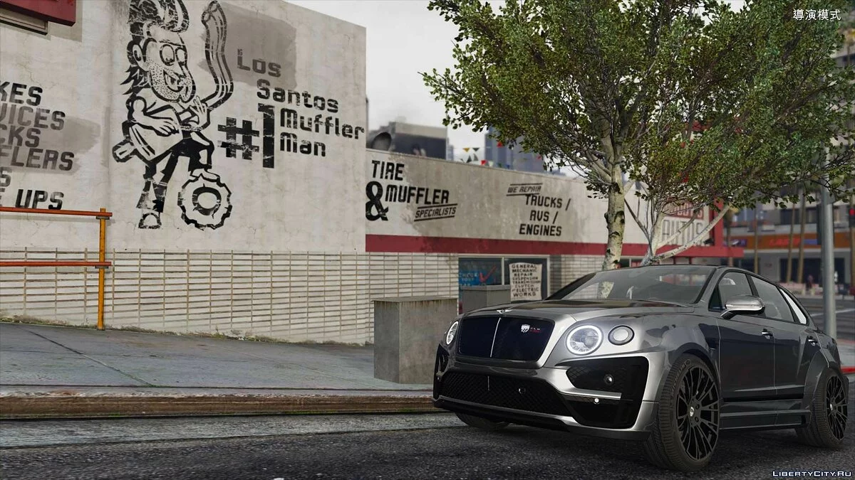 Bentley Bentayga Lumma [HQ](Adição e Substituição) 1.0 / GTA 5