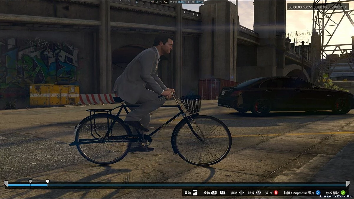 Bicicleta Forever 28 Inches [Añadir/Extras] 1.0 / GTA 5