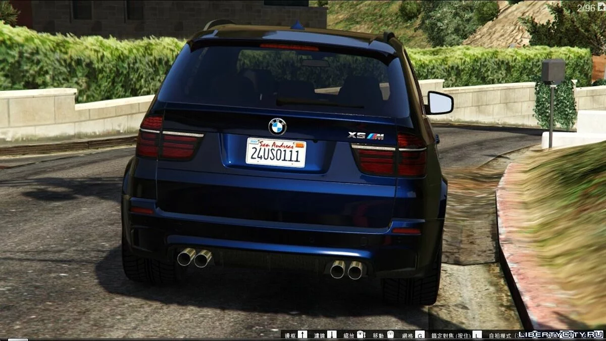2013年宝马X5M / GTA 5