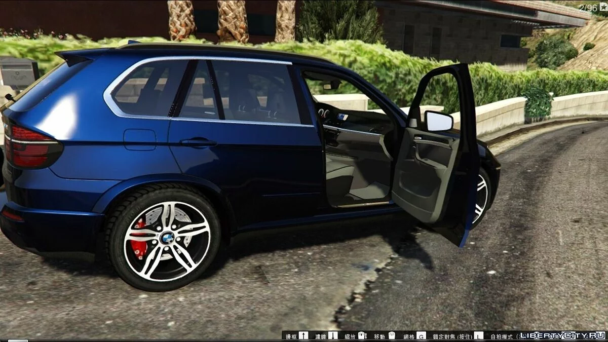 2013年宝马X5M / GTA 5