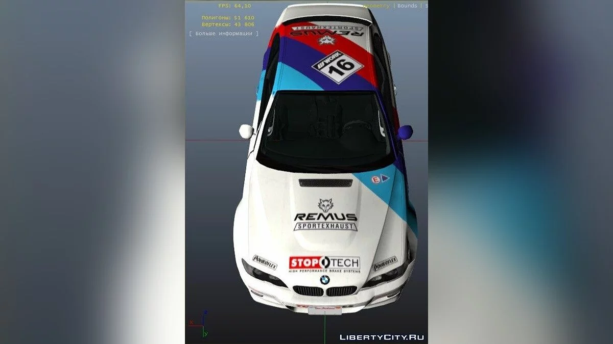 BMW M3 E46 [Add-On / Replace] v1.7.1 / GTA 5