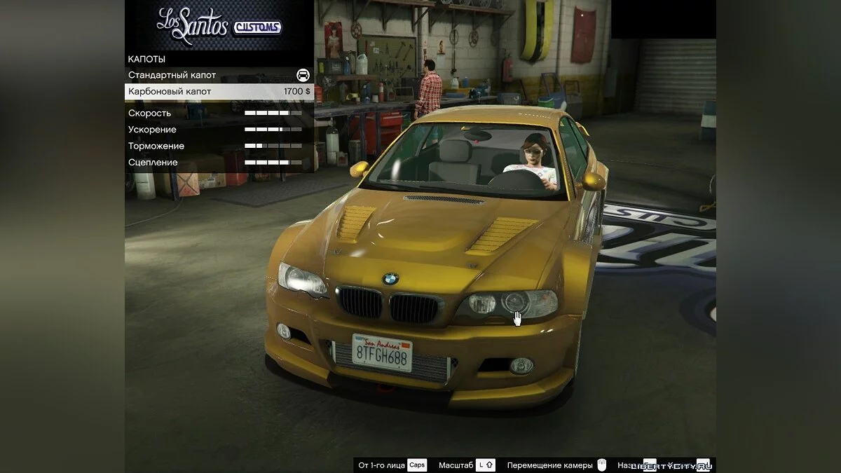 BMW M3 E46 [Add-On / Replacement] v1.8 / GTA 5