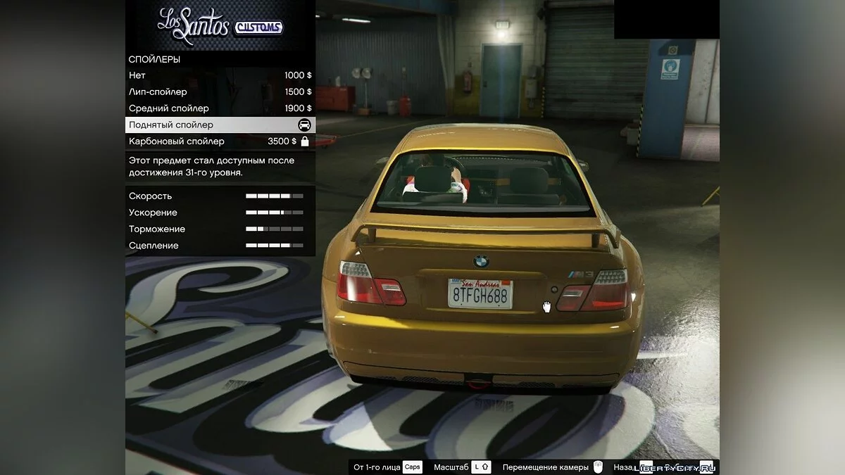 BMW M3 E46 [Add-On / Replacement] v1.8 / GTA 5