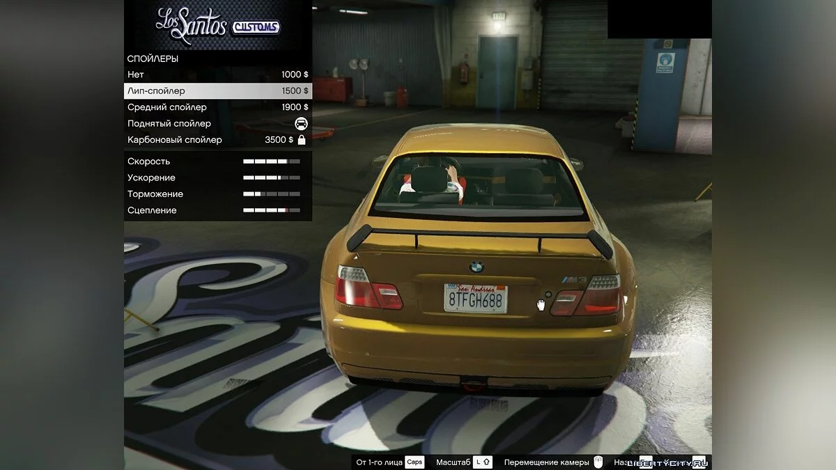 BMW M3 E46 [Add-On / Replacement] v1.8 / GTA 5