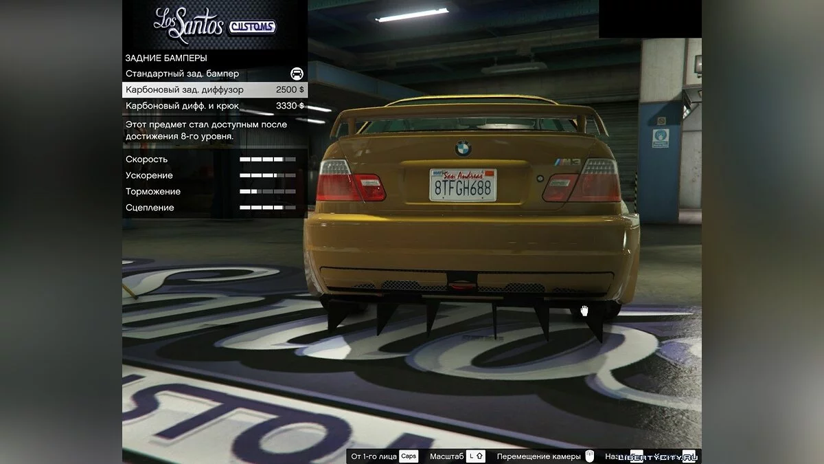 BMW M3 E46 [Add-On / Replacement] v1.8 / GTA 5