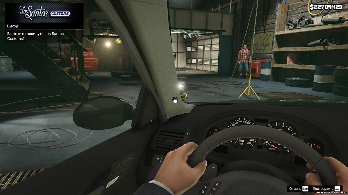 BMW M3 E46 [إضافة / استبدال] 2.1 / جي تي أي 5