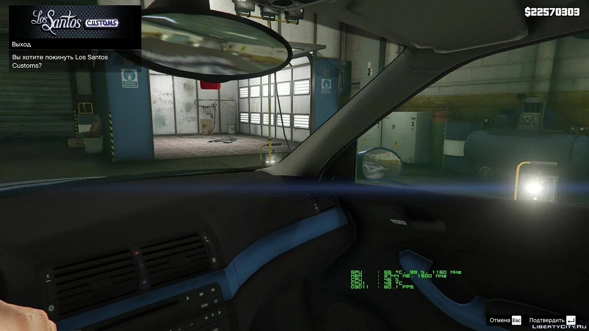 宝马 M3 E46 [附加/替换] 2.2 / GTA 5