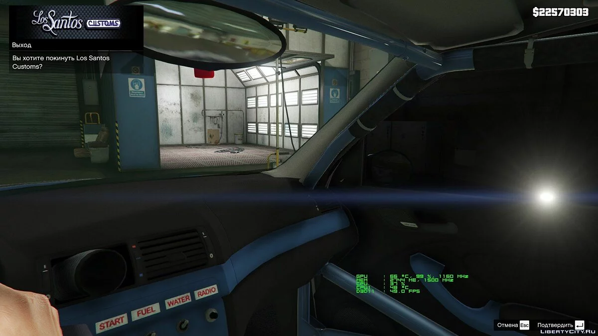 宝马 M3 E46 [附加/替换] 2.2 / GTA 5