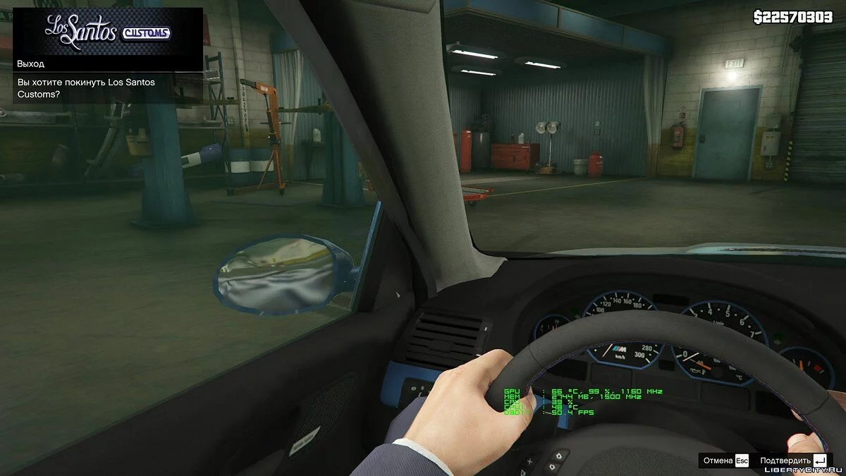 宝马 M3 E46 [附加/替换] 2.2 / GTA 5