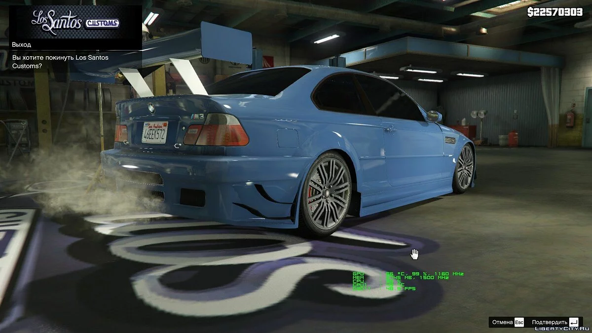 宝马 M3 E46 [附加/替换] 2.2 / GTA 5
