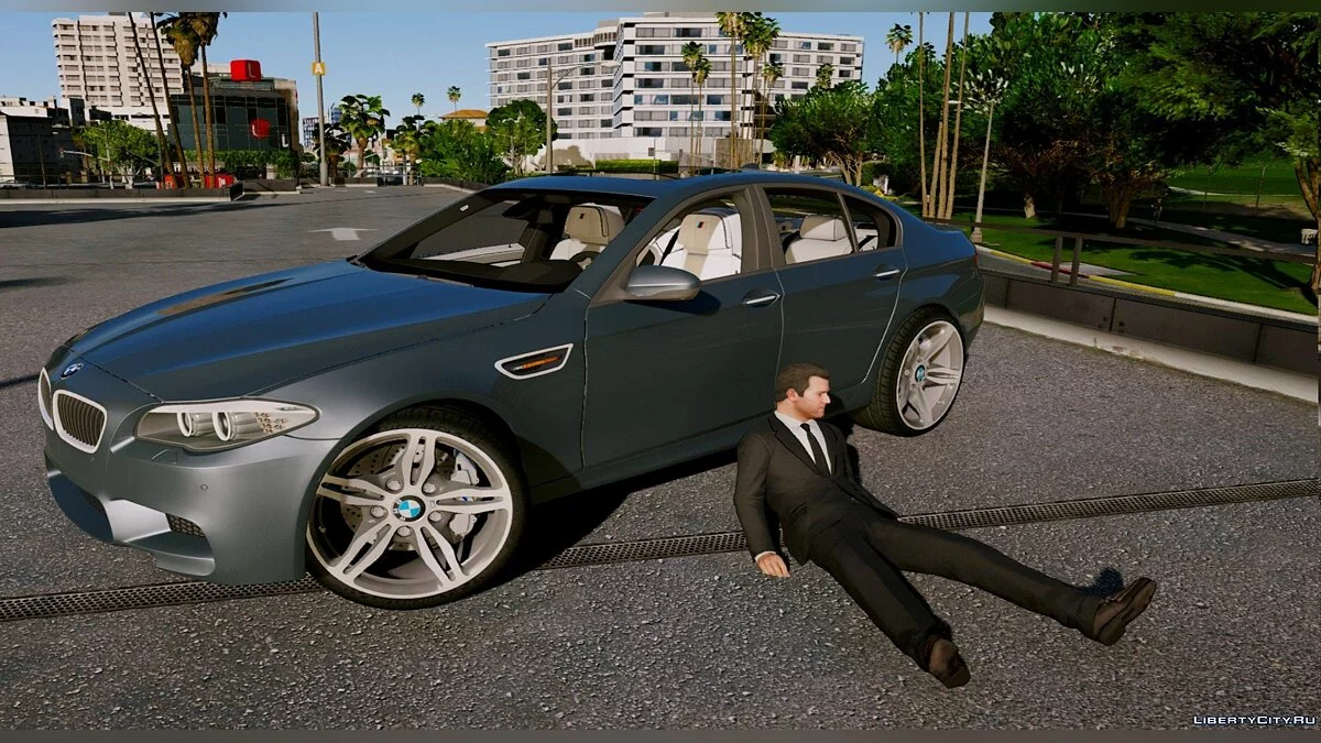 2012年宝马M5 F10 1.0 / GTA 5