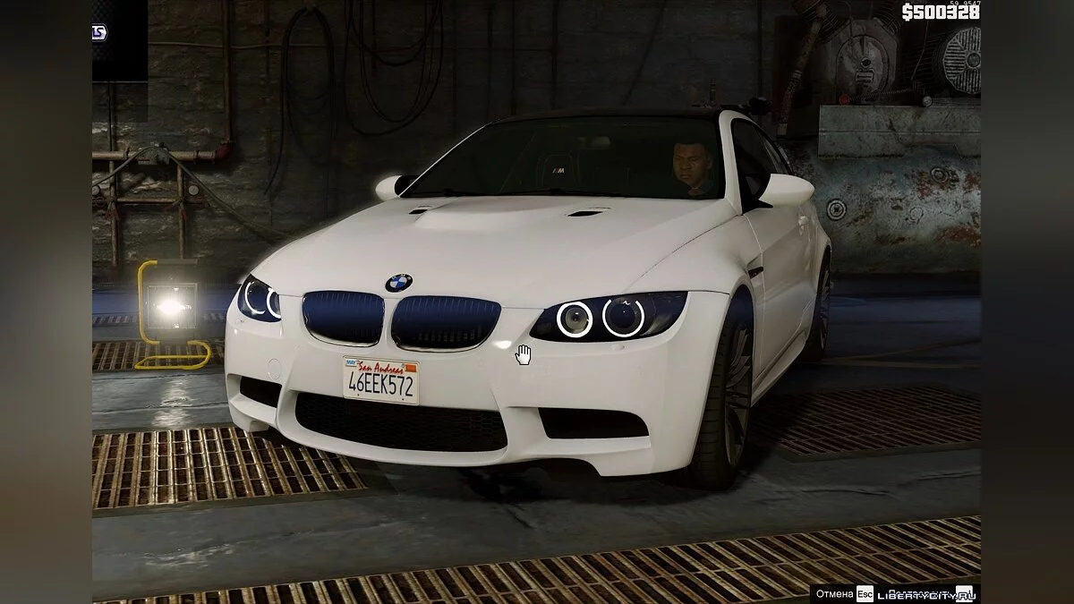 宝马 M3 (E92) [附加] 1.0 / GTA 5